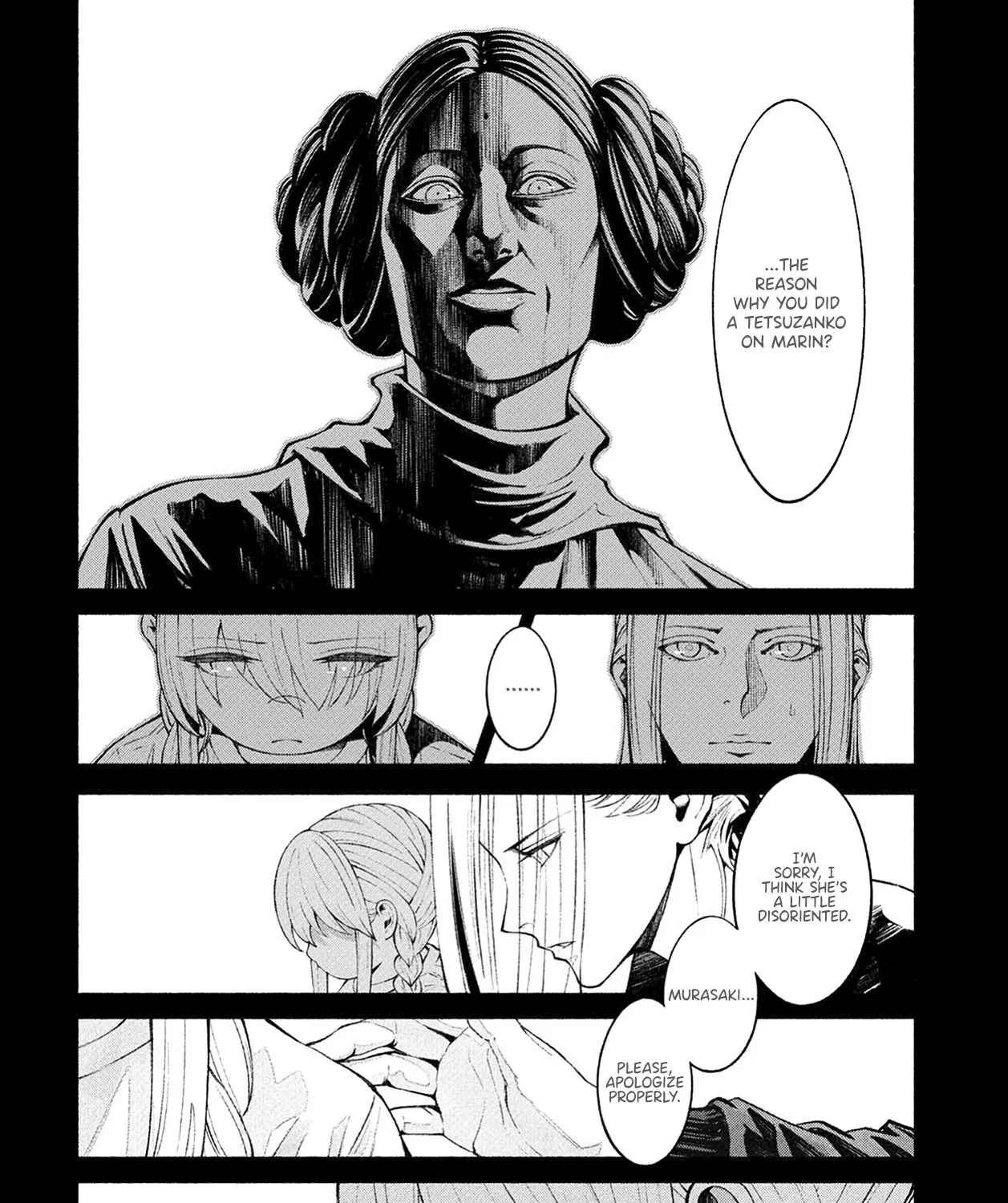 Murasaki - Page 18