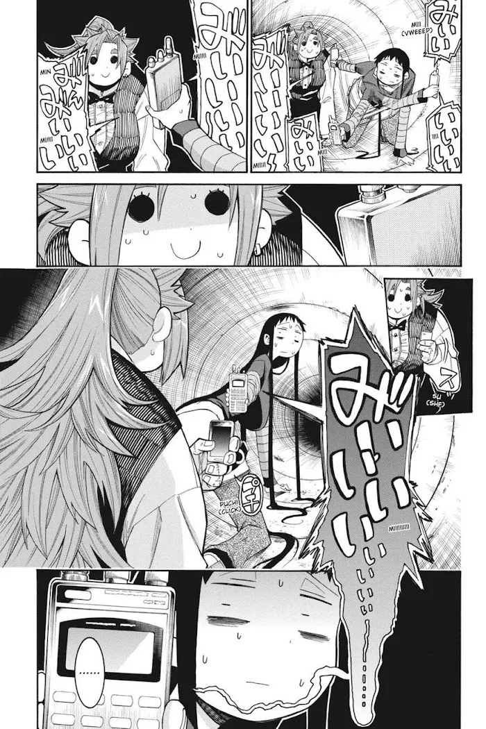 Murcielago Chapter 92 page 24 - MangaKakalot