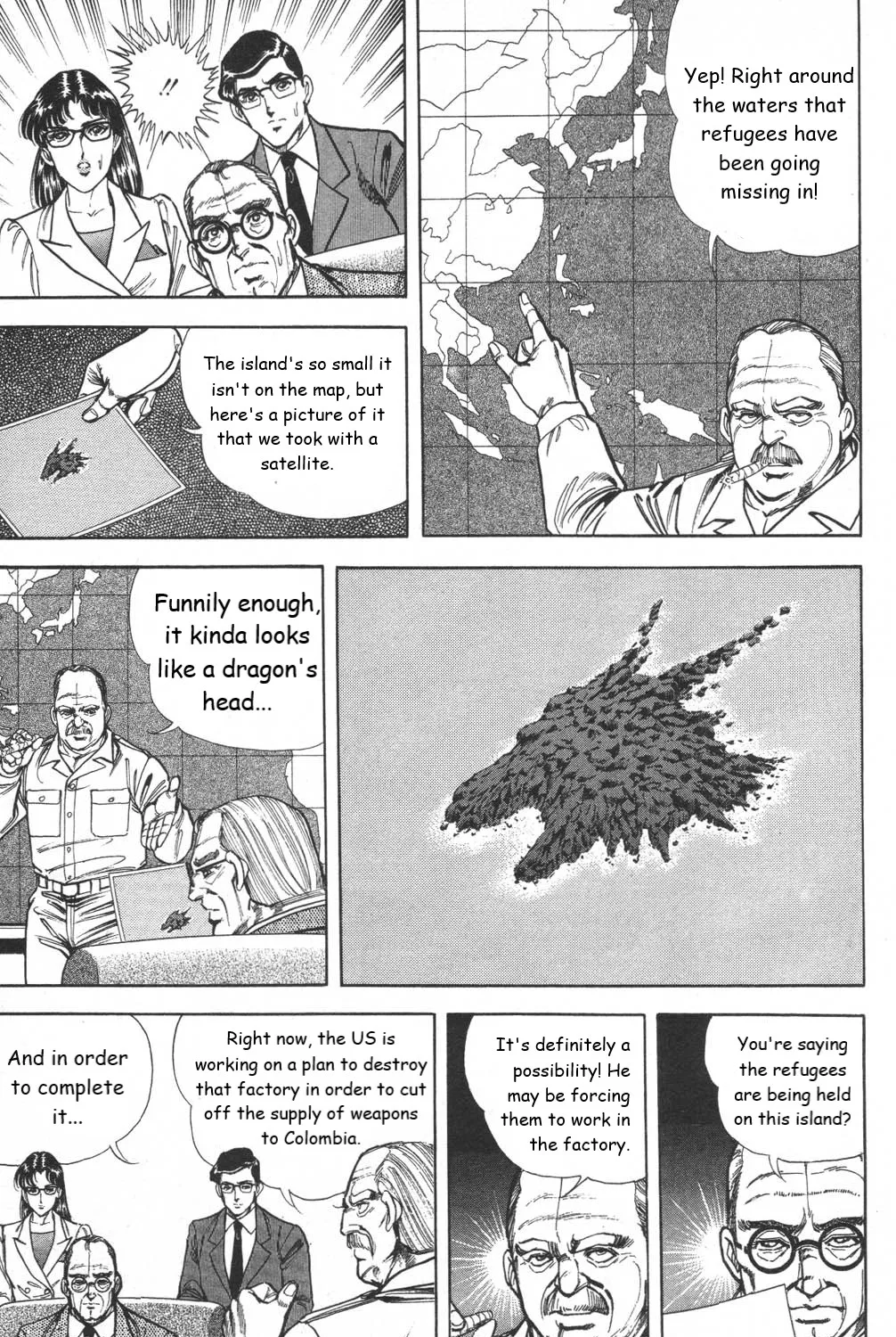 Murder License Kiba - Page 24