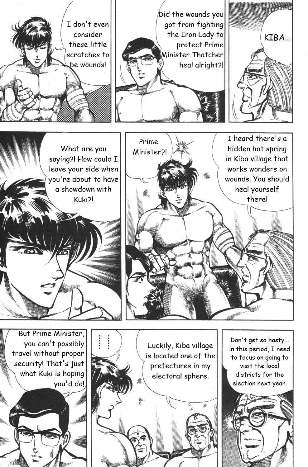 Murder License Kiba - Page 35