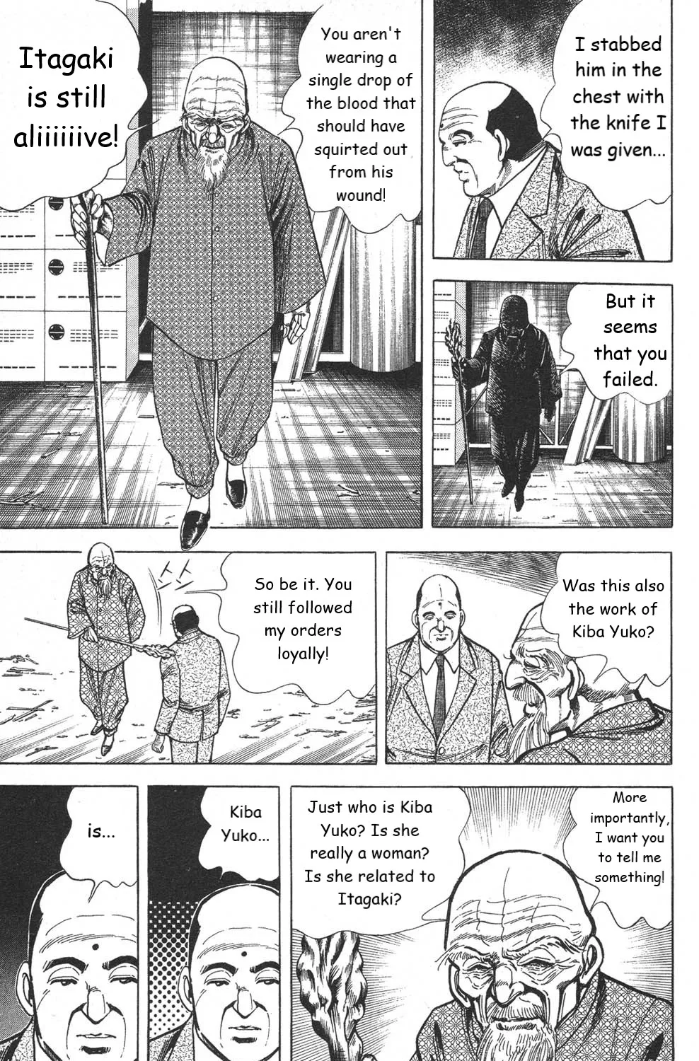 Murder License Kiba - Page 64