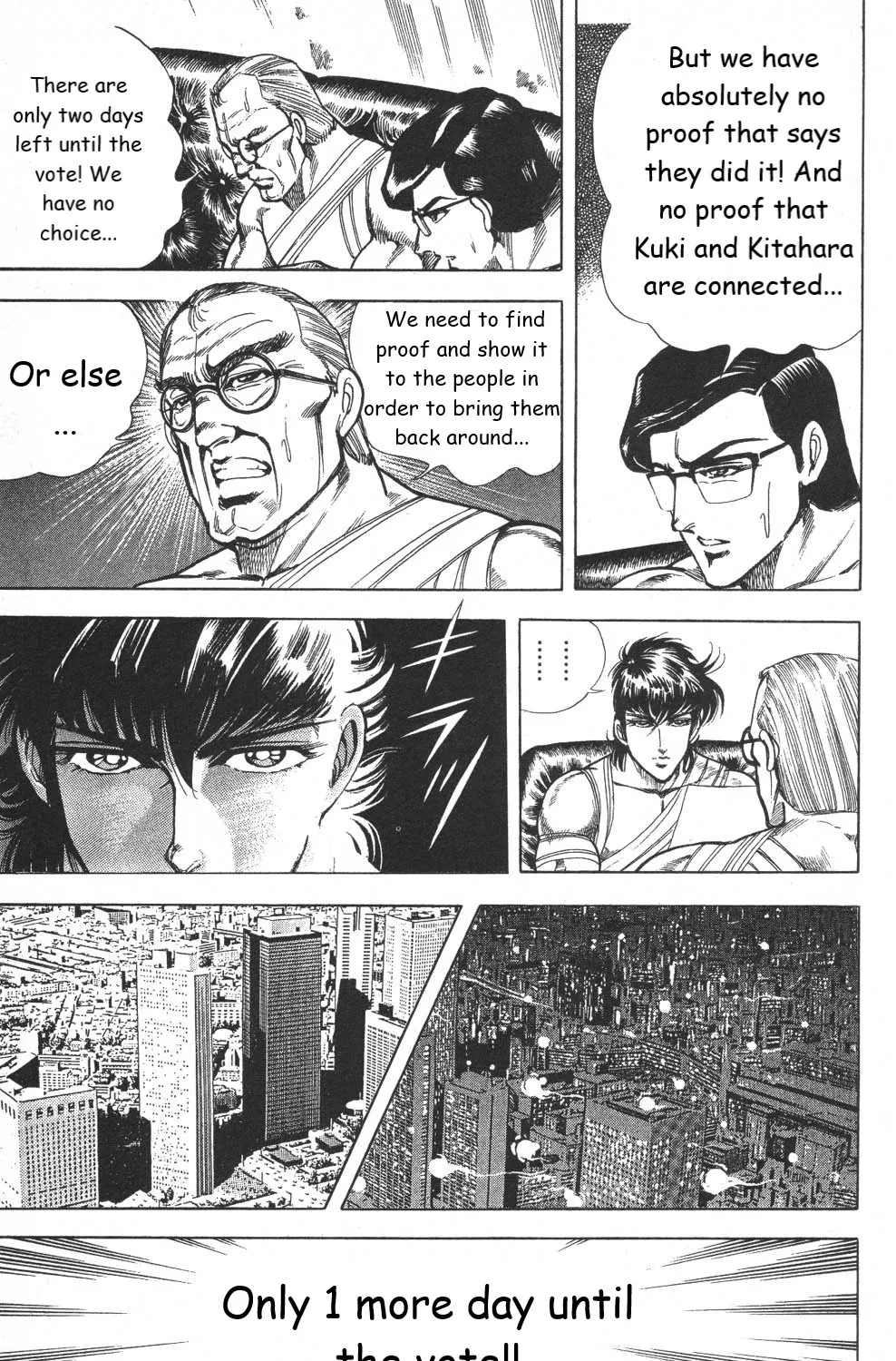 Murder License Kiba - Page 56