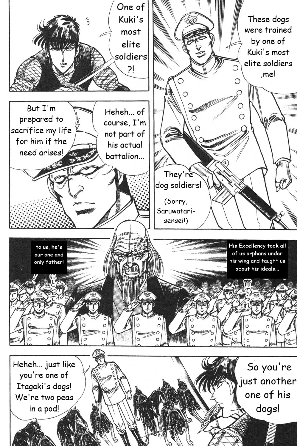 Murder License Kiba - Page 27