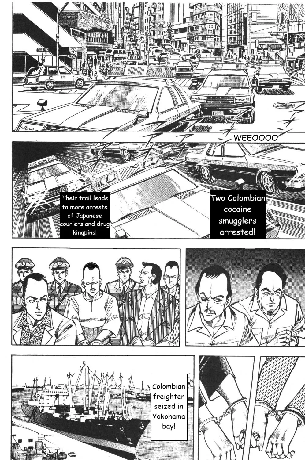 Murder License Kiba - Page 16