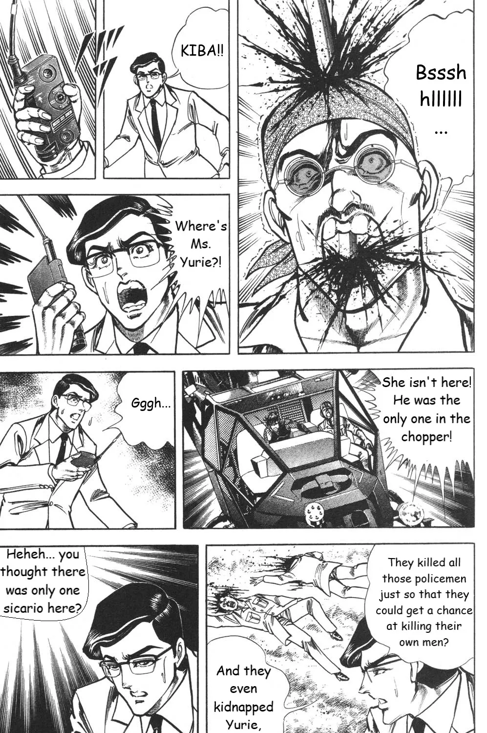 Murder License Kiba - Page 86