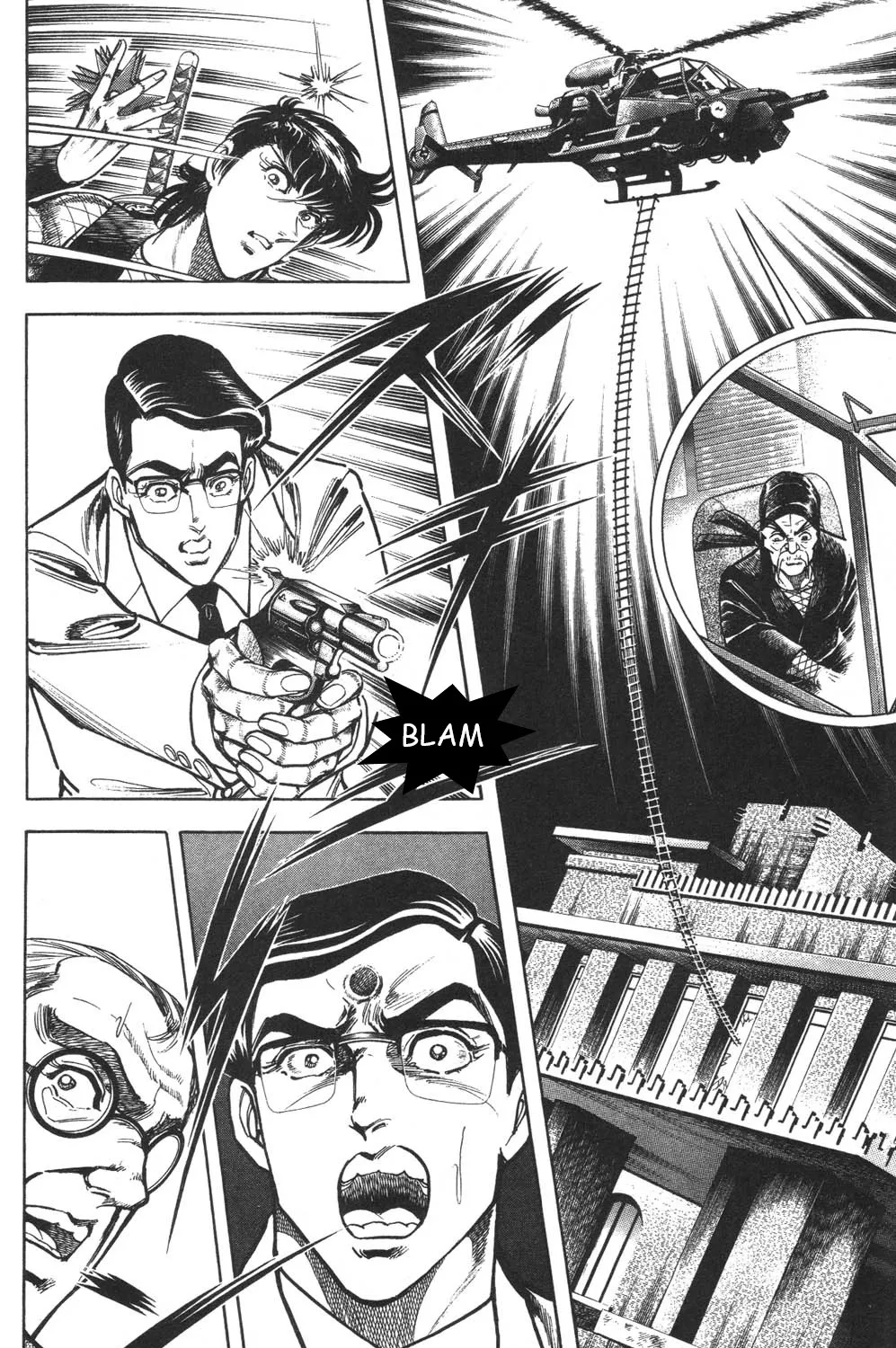 Murder License Kiba - Page 96