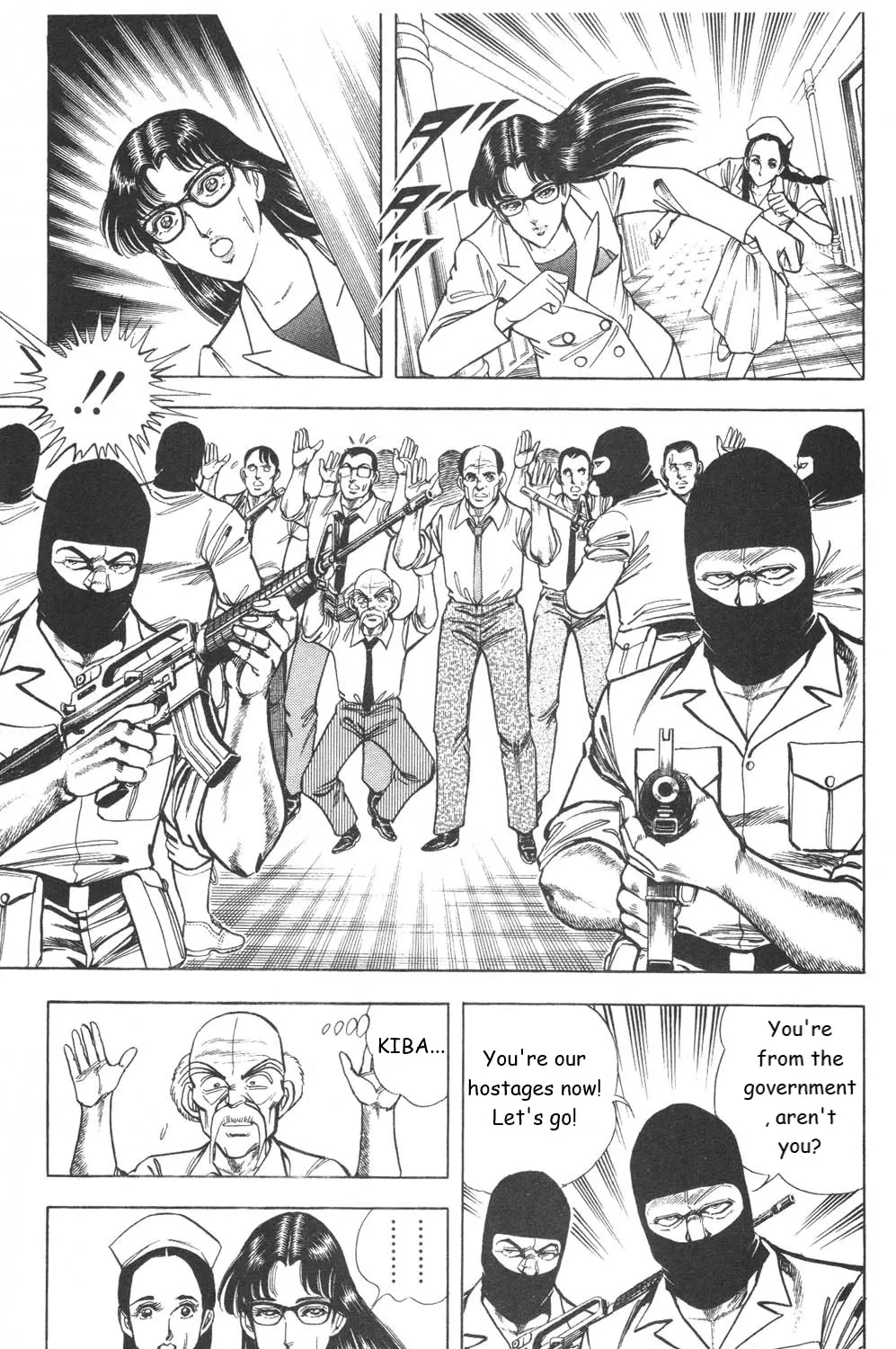 Murder License Kiba - Page 32