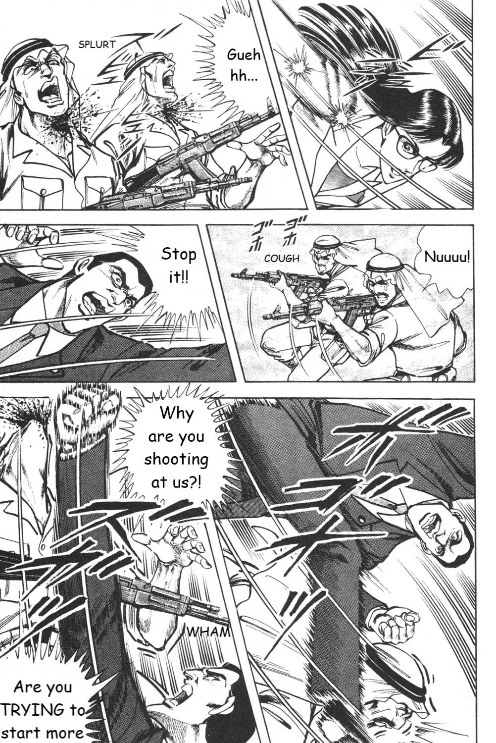 Murder License Kiba - Page 36