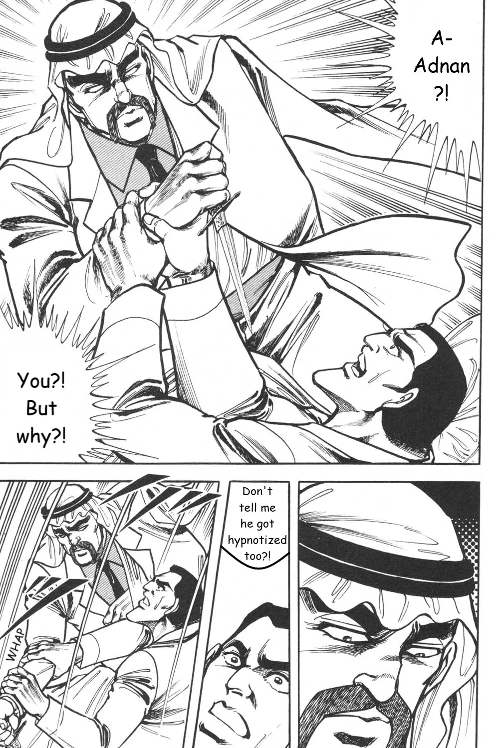 Murder License Kiba - Page 68