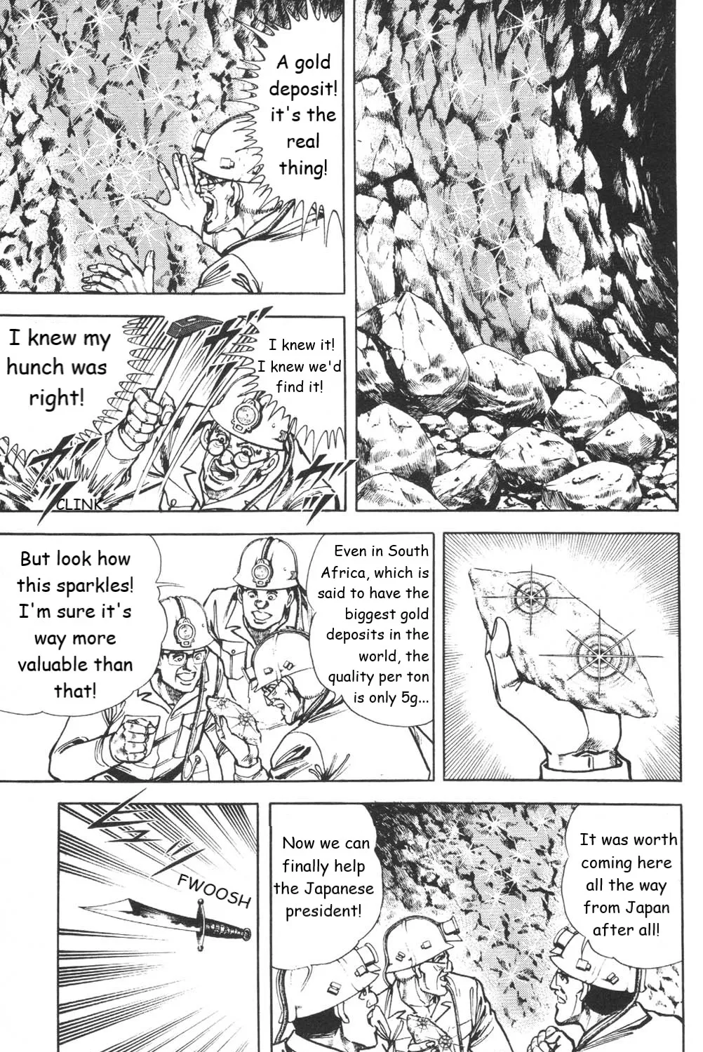 Murder License Kiba - Page 8