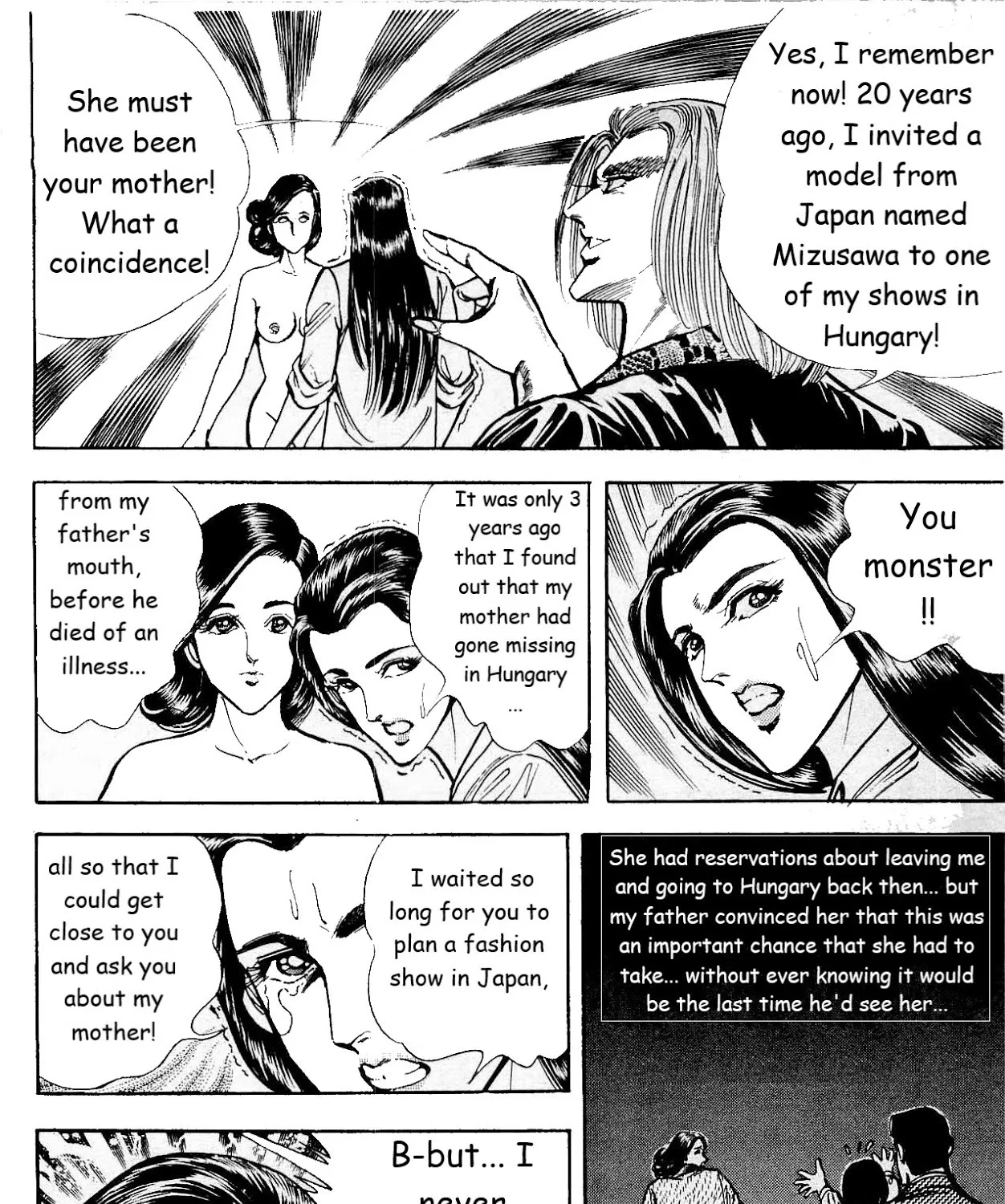 Murder License Kiba - Page 76