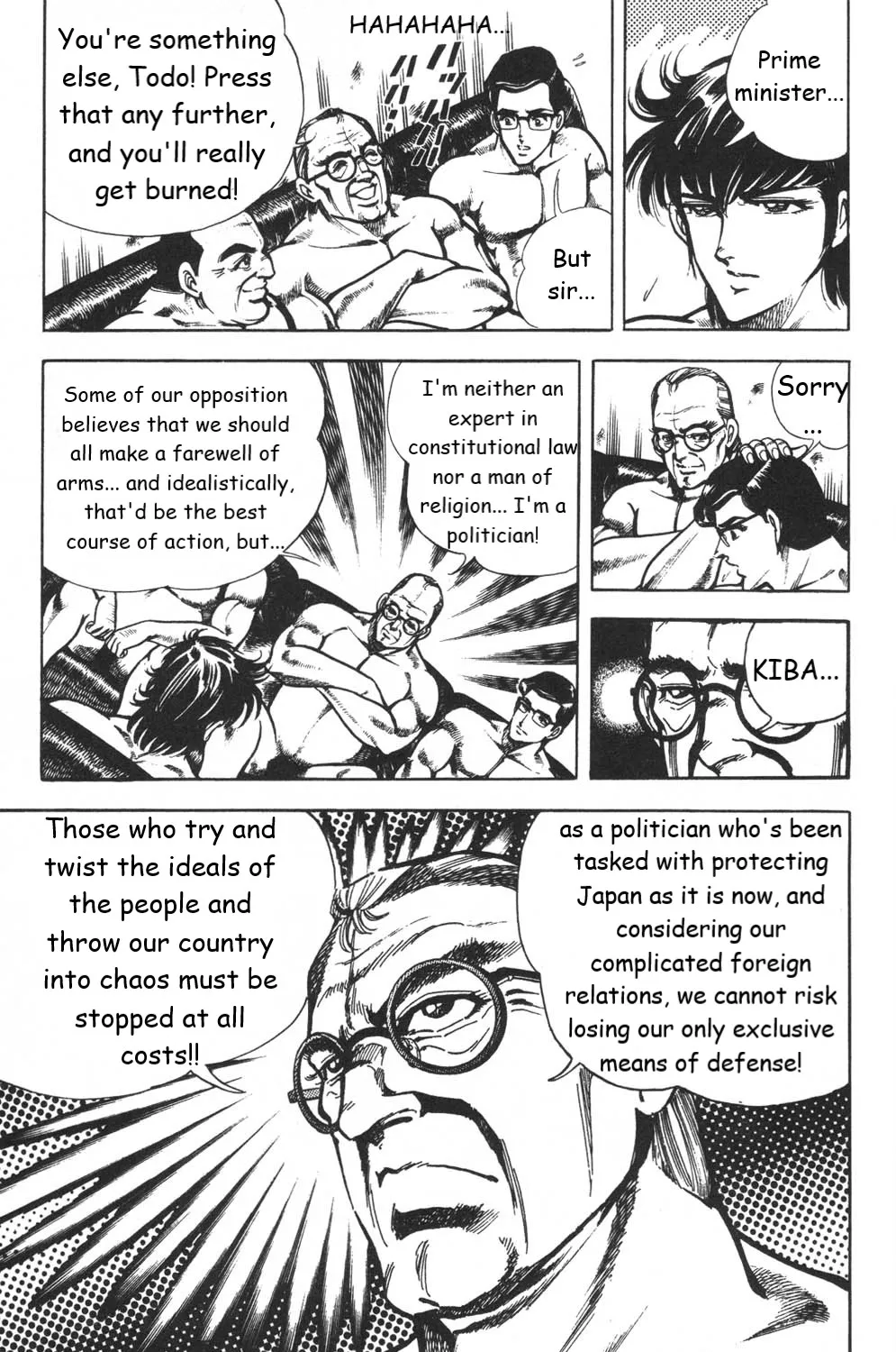 Murder License Kiba - Page 66