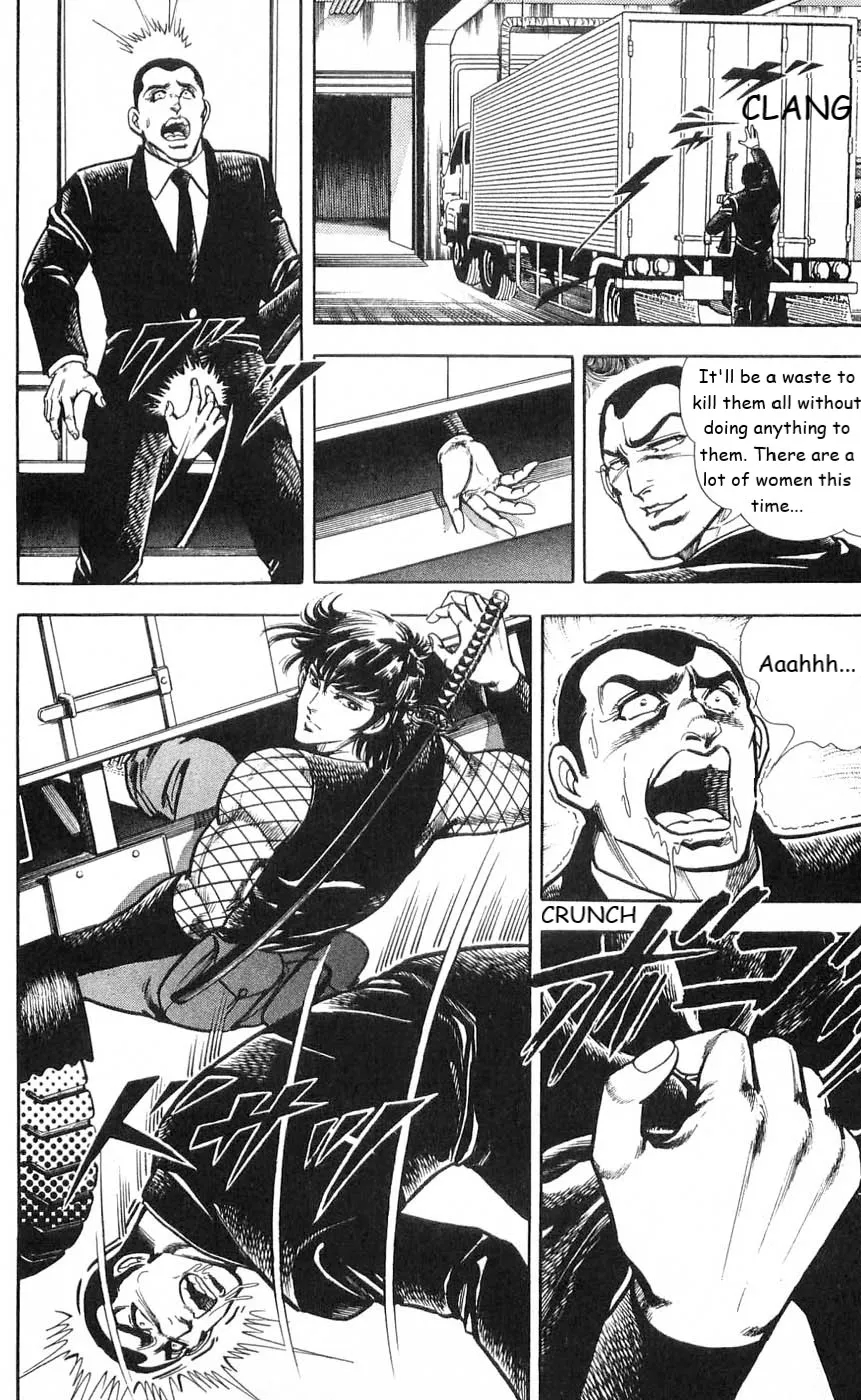 Murder License Kiba - Page 37