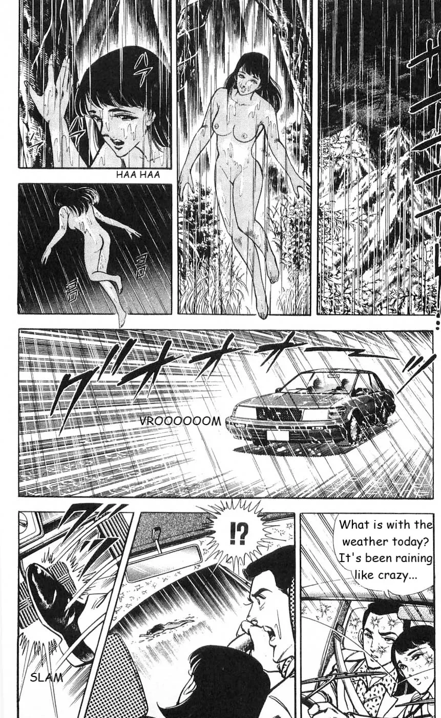 Murder License Kiba - Page 9