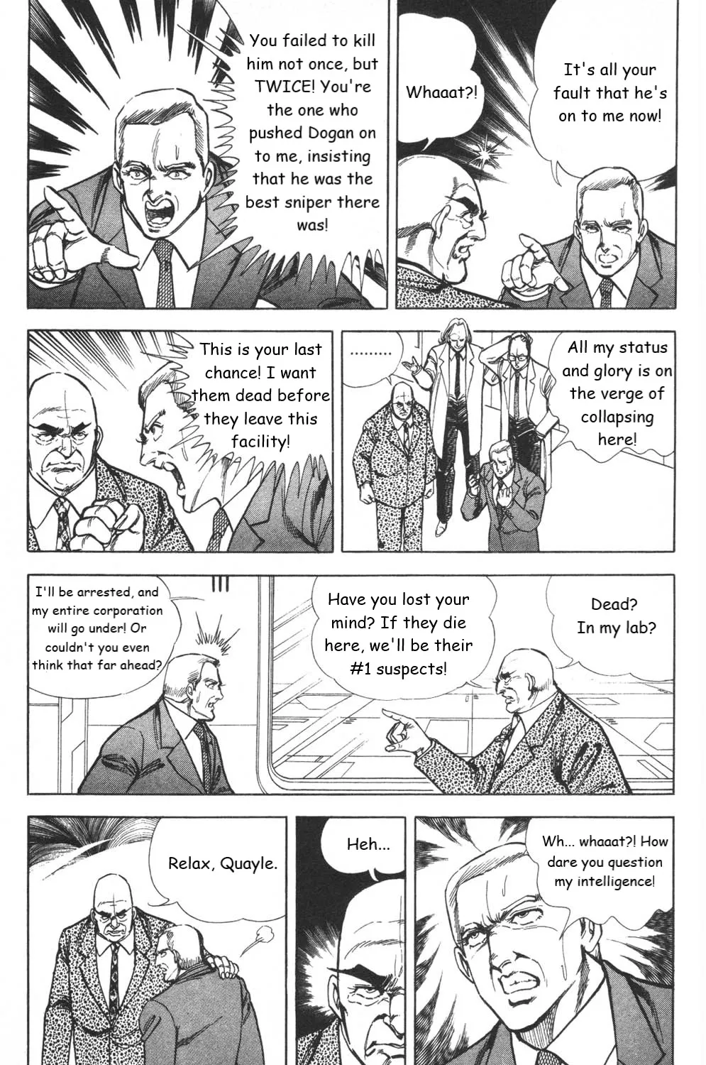 Murder License Kiba - Page 30