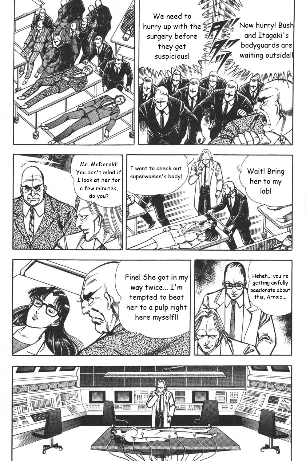 Murder License Kiba - Page 42