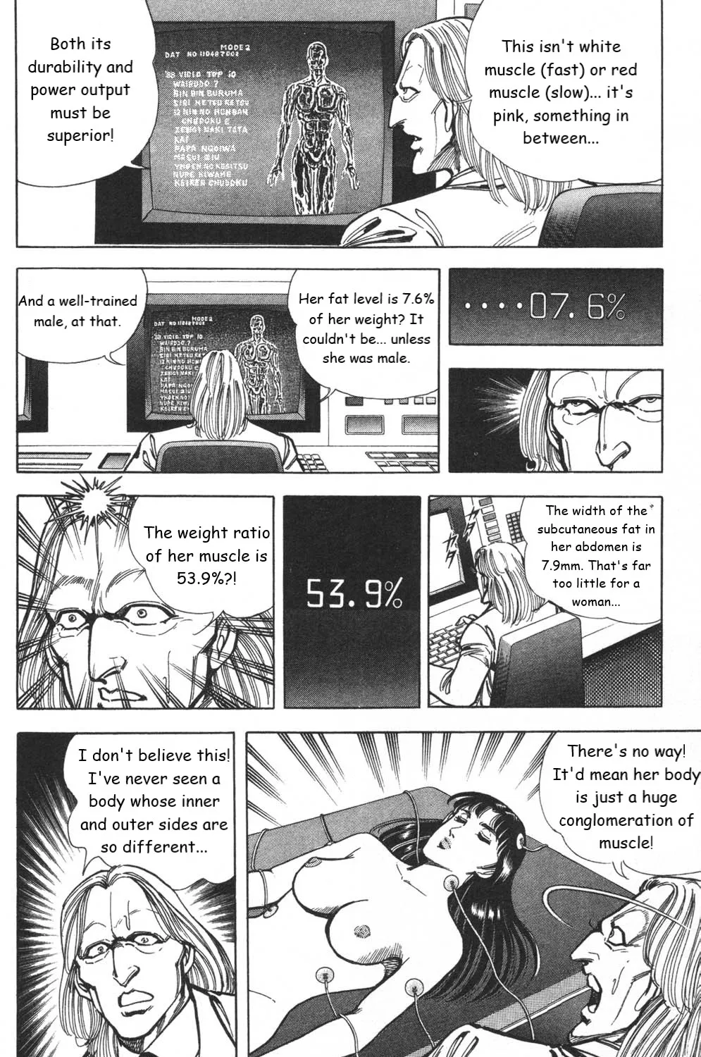 Murder License Kiba - Page 46