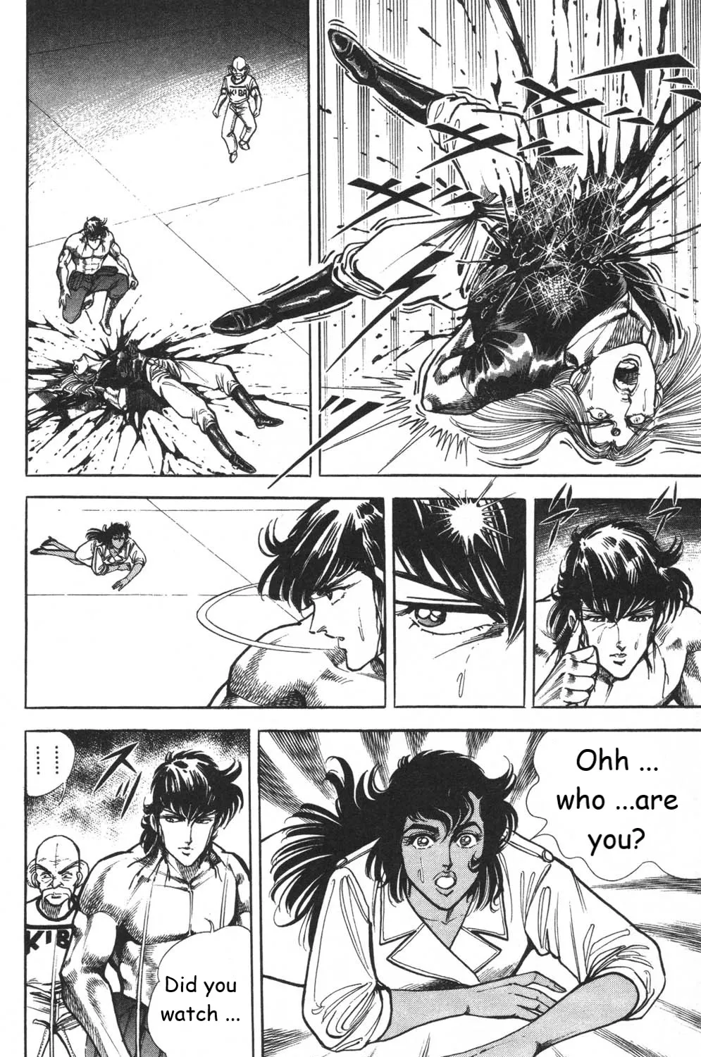 Murder License Kiba - Page 116