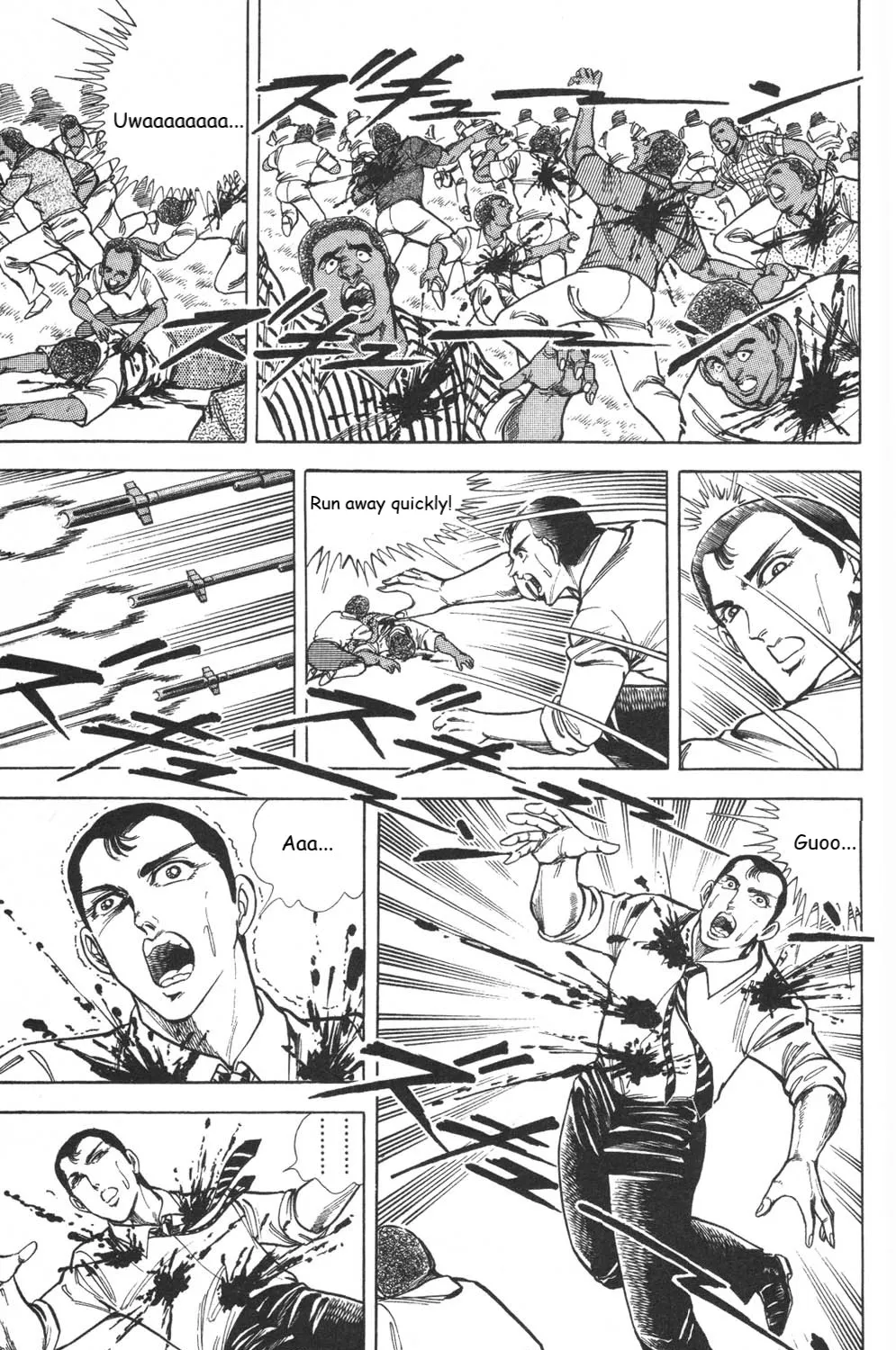 Murder License Kiba - Page 6