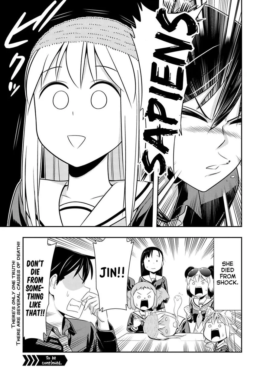 Murenase! Shiiton Gakuen Chapter 43 page 17 - MangaKakalot