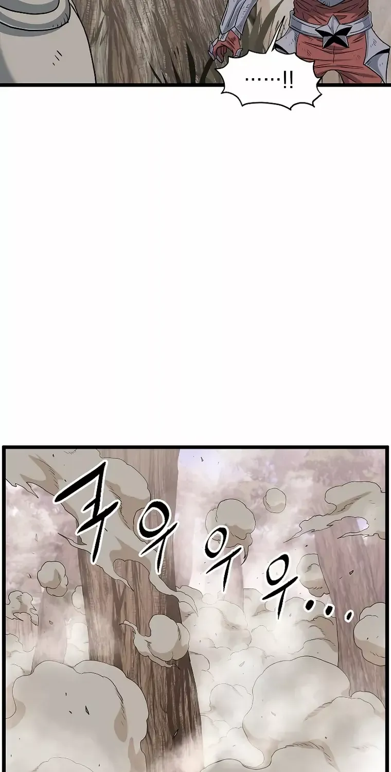 Murim Login Chapter 147 page 44 - MangaNato