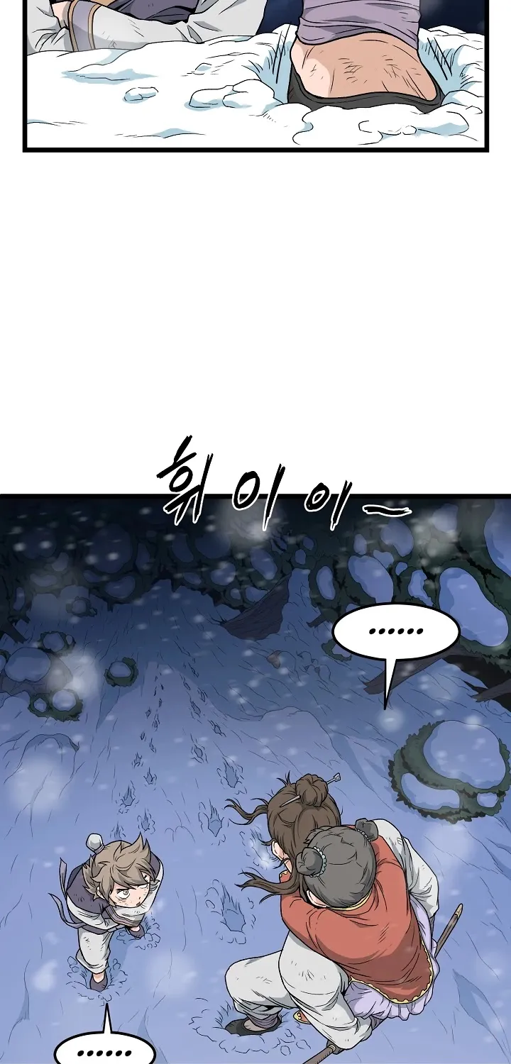 Murim Login Chapter 22 page 28 - MangaNelo