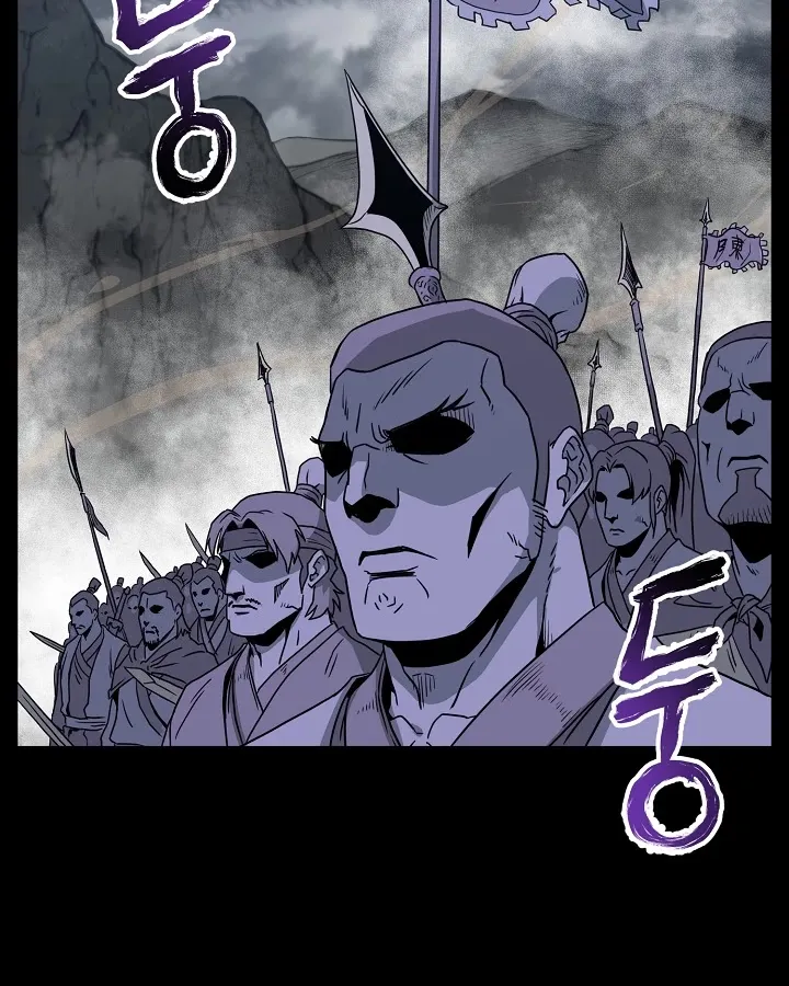 Murim Login Chapter 48 page 59 - MangaNelo