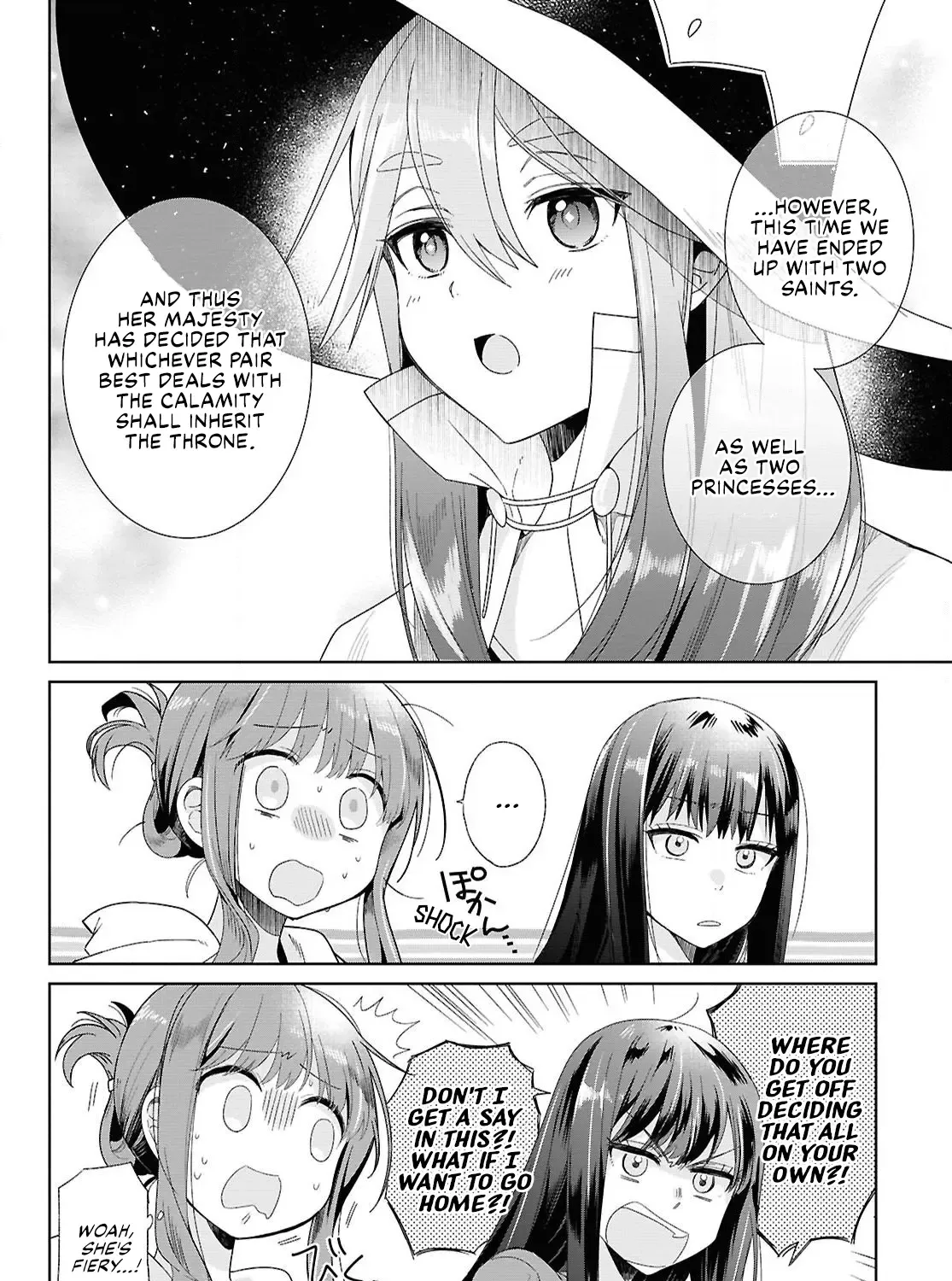 Muryoku Seijo to Munou Oujo Chapter 1 page 29 - MangaNato