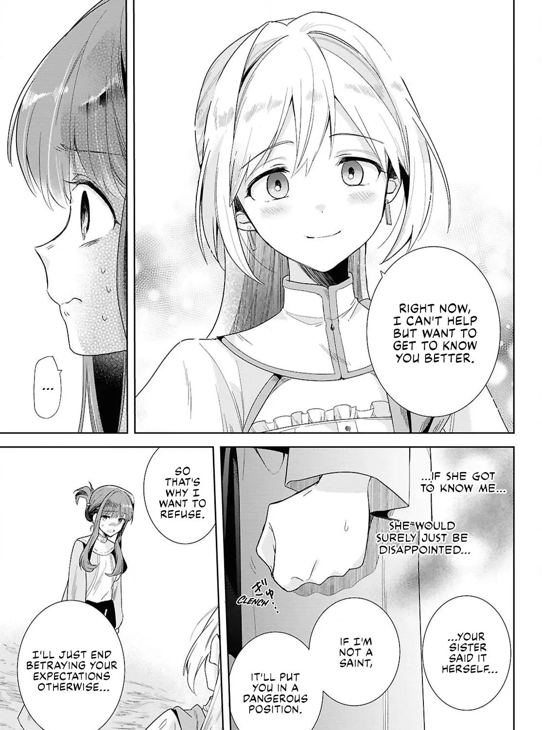 Muryoku Seijo to Munou Oujo Chapter 1 page 79 - MangaNato