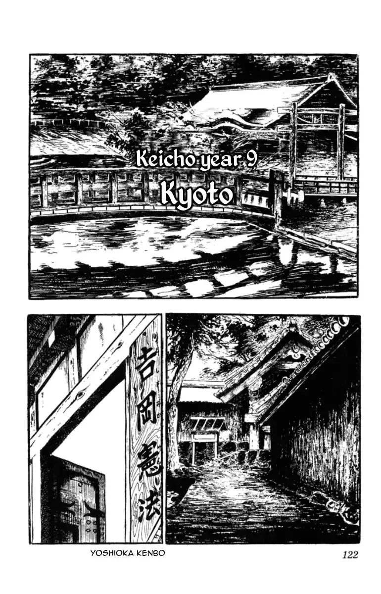 Musashi (MOTOMIYA Hiroshi) Chapter 7 page 40 - MangaKakalot