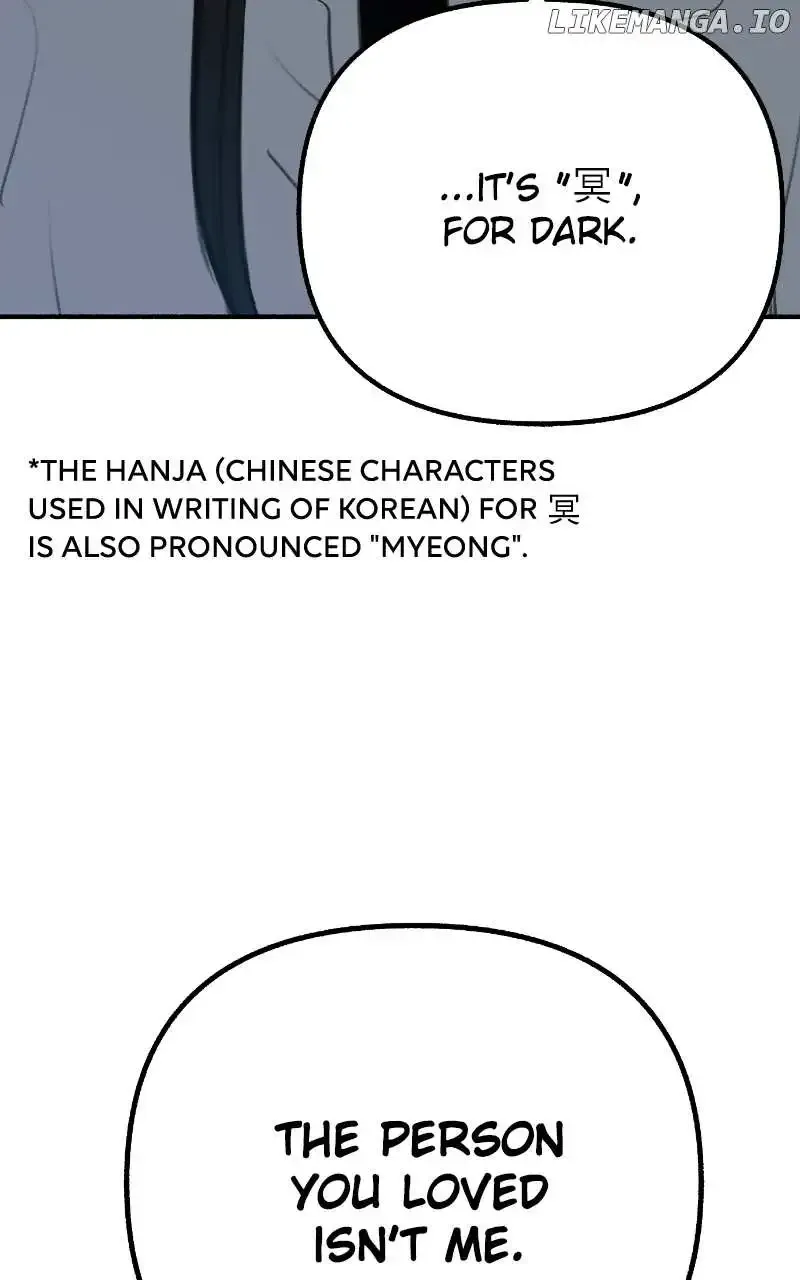 Muse On Fame Chapter 68 page 95 - MangaKakalot