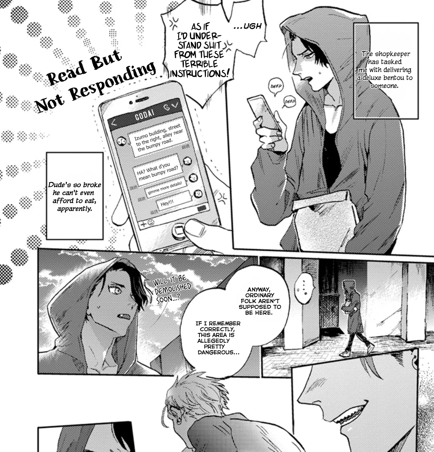 Musebenake, Junjou Chapter 1 page 17 - MangaNato