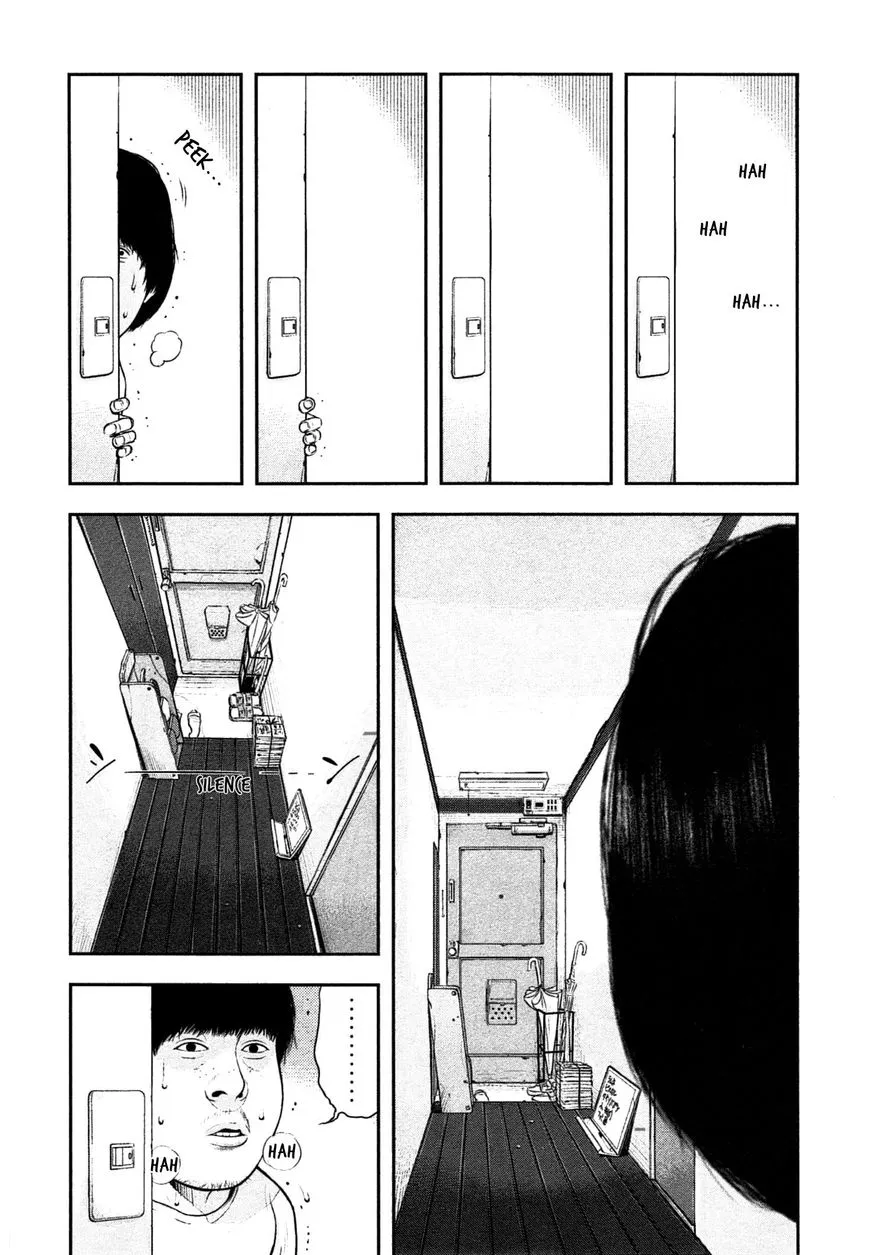 Museum - "The Serial Killer Is Laughing in the Rain" Chapter 1 page 26 - MangaKakalot