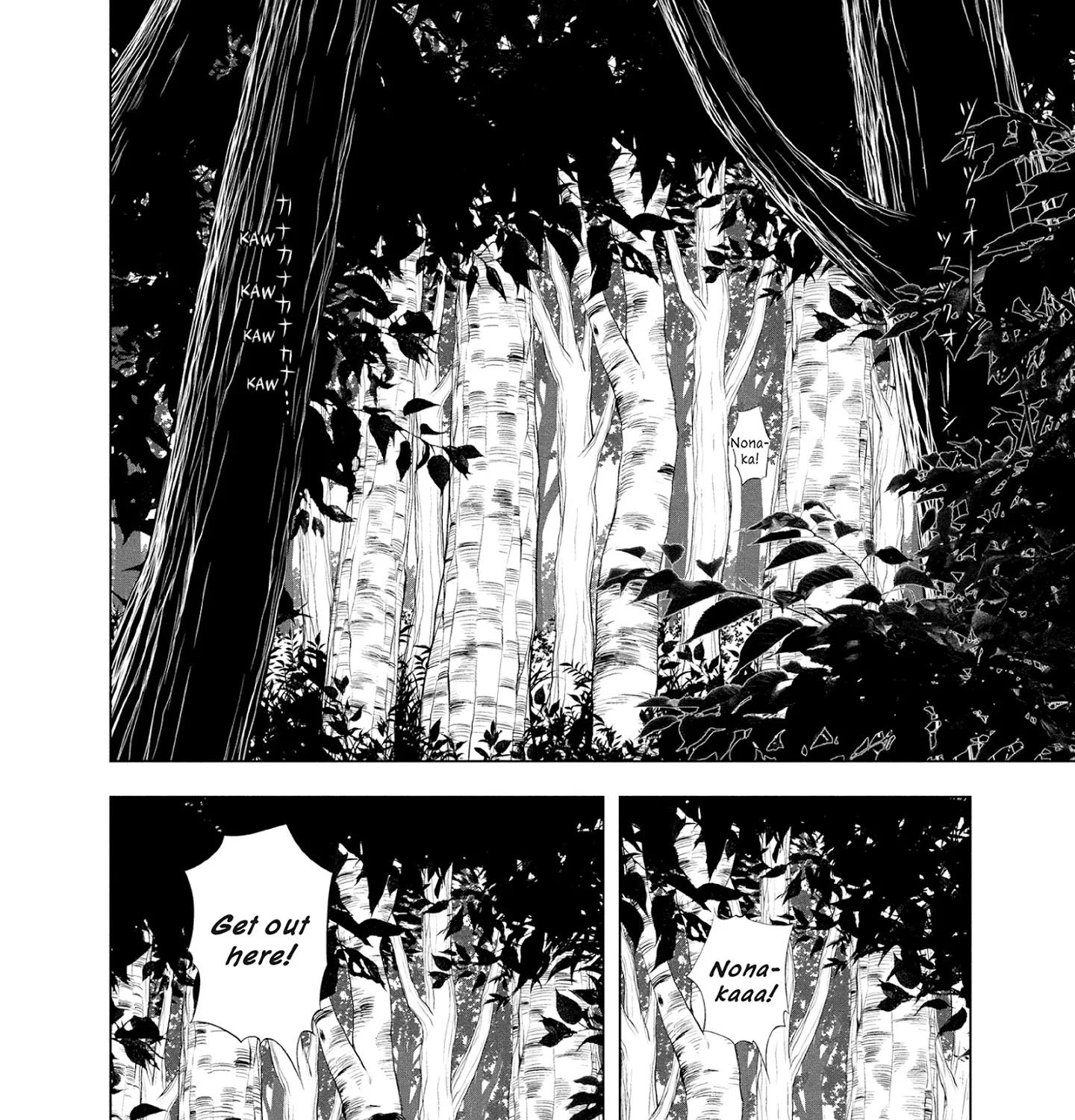 Museum - "The Serial Killer Is Laughing in the Rain" Chapter 19 page 445 - MangaKakalot