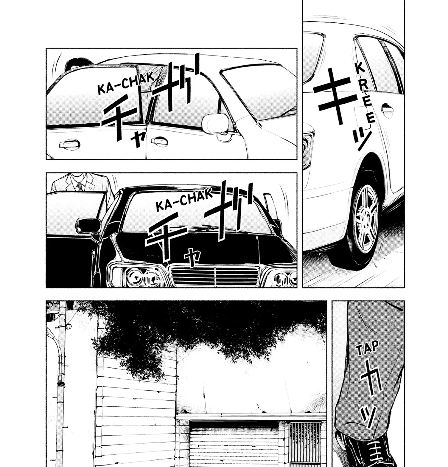 Museum - "The Serial Killer Is Laughing in the Rain" Chapter 19 page 69 - MangaKakalot