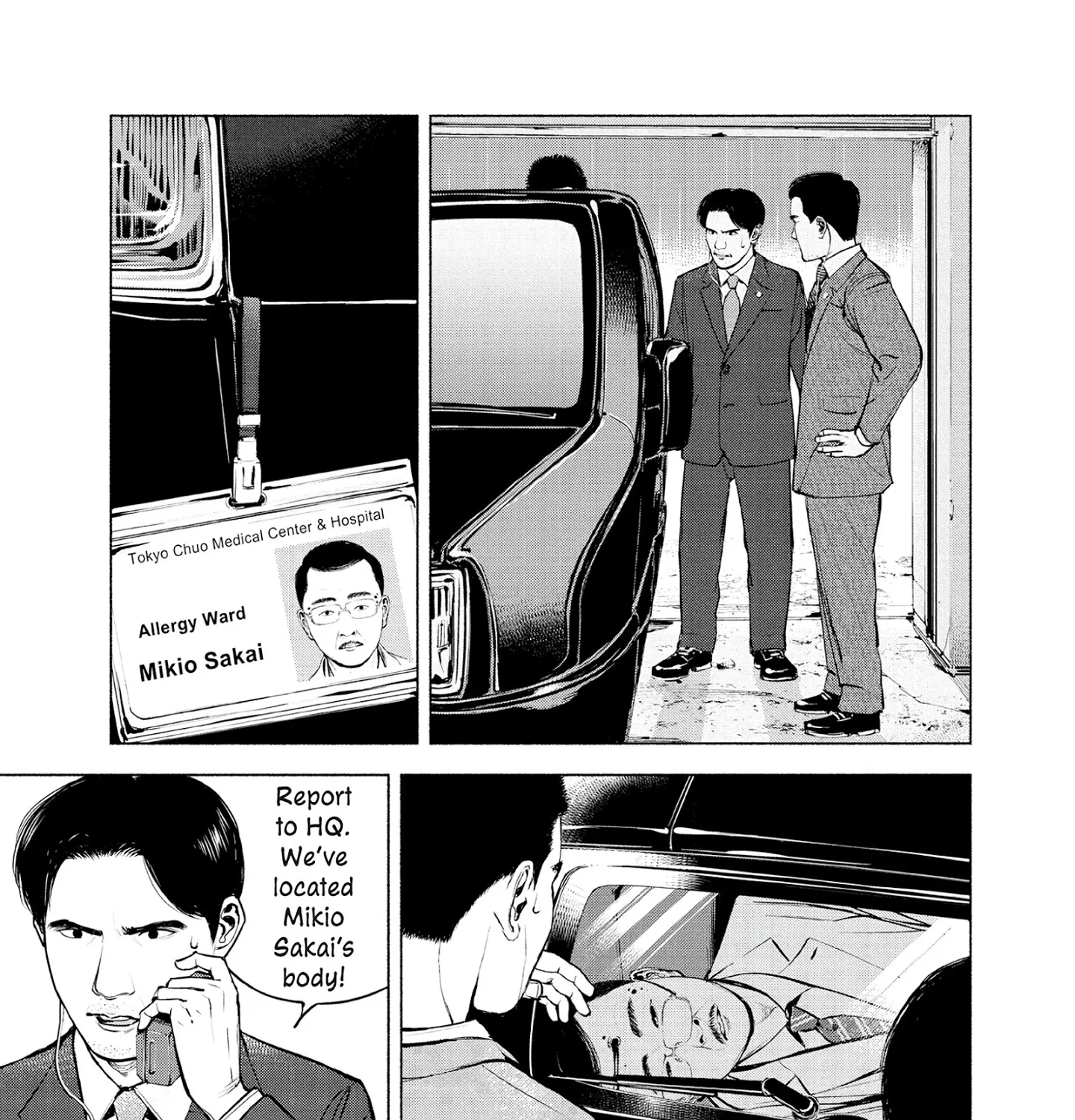 Museum - "The Serial Killer Is Laughing in the Rain" Chapter 19 page 83 - MangaKakalot