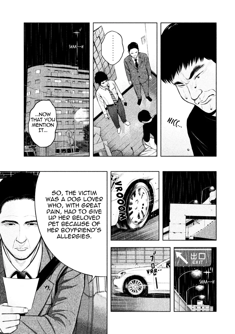 Museum - "The Serial Killer Is Laughing in the Rain" Chapter 2 page 13 - MangaKakalot