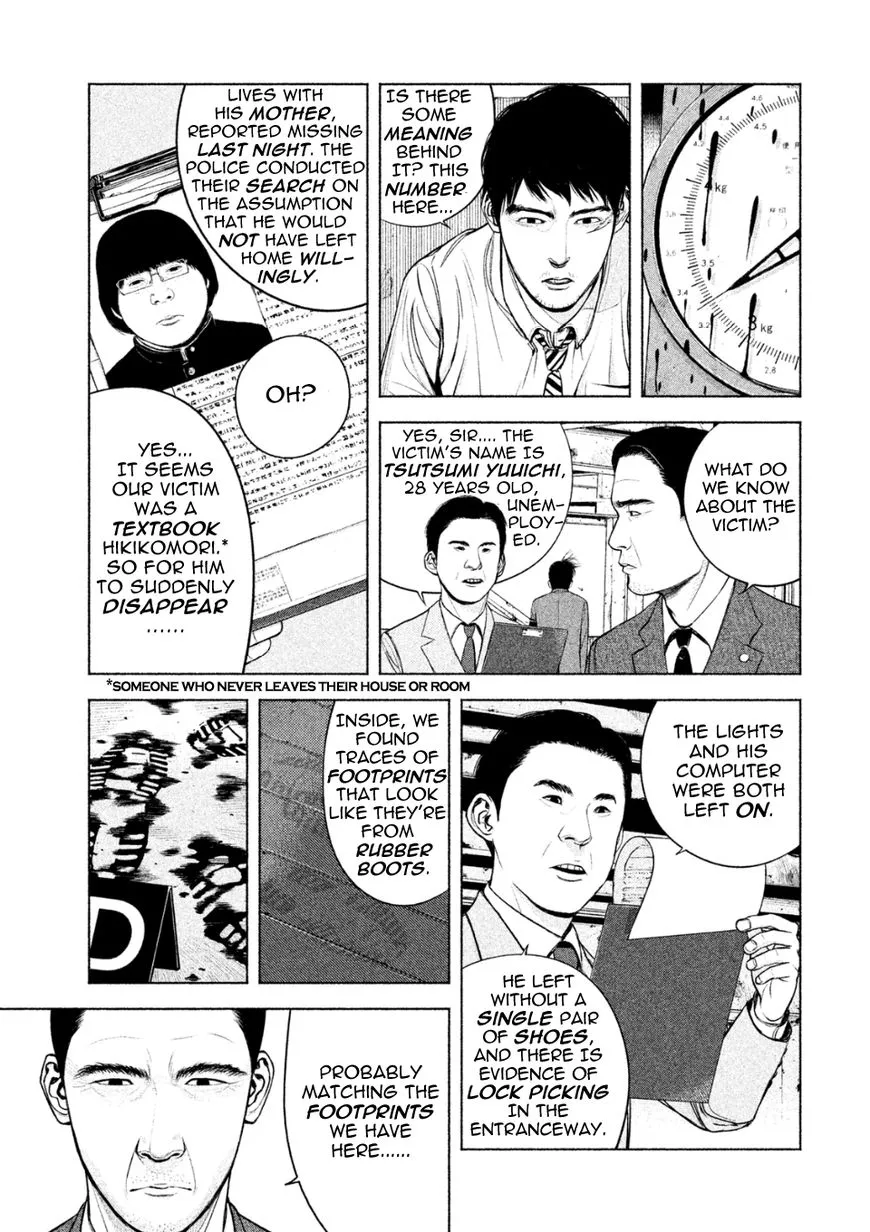 Museum - "The Serial Killer Is Laughing in the Rain" Chapter 3 page 5 - MangaKakalot