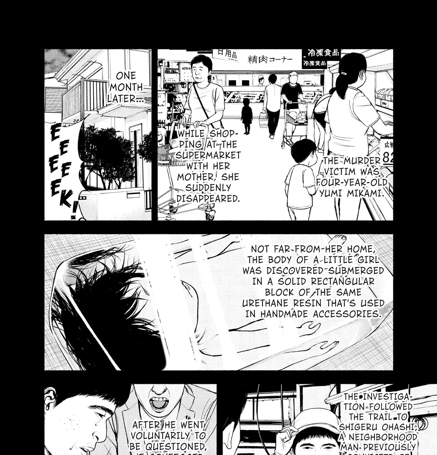 Museum - "The Serial Killer Is Laughing in the Rain" Chapter 5 page 157 - MangaKakalot