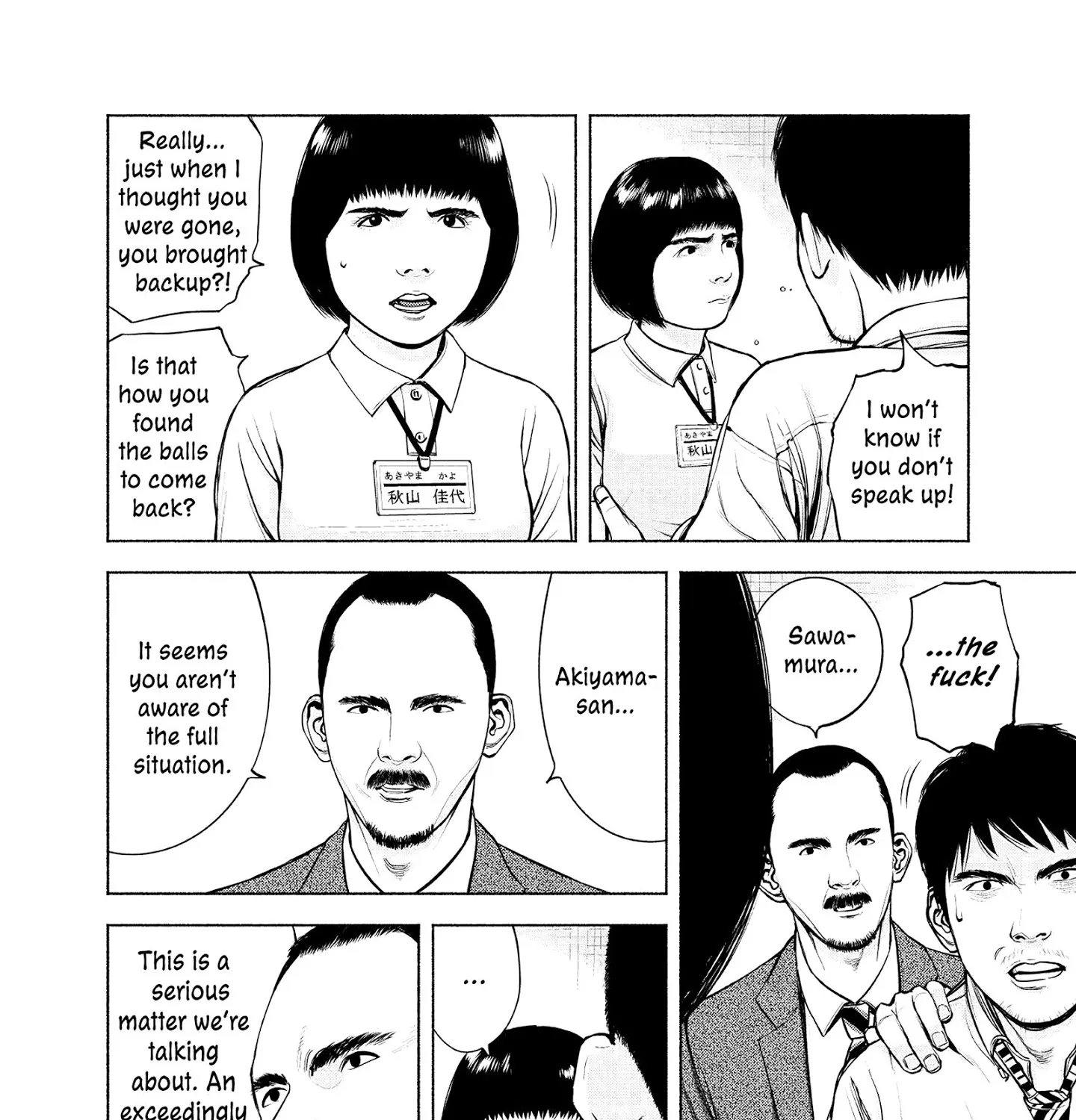 Museum - "The Serial Killer Is Laughing in the Rain" Chapter 5 page 69 - MangaKakalot