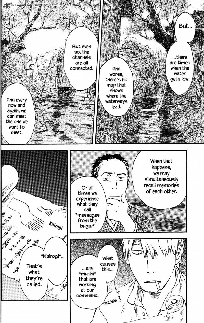 Mushishi Chapter 20 page 102 - MangaKakalot