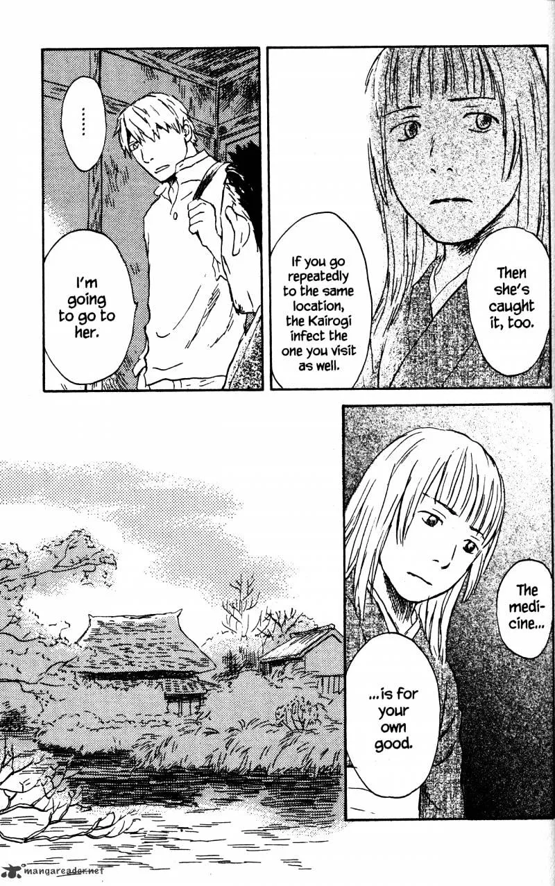 Mushishi Chapter 20 page 107 - MangaKakalot