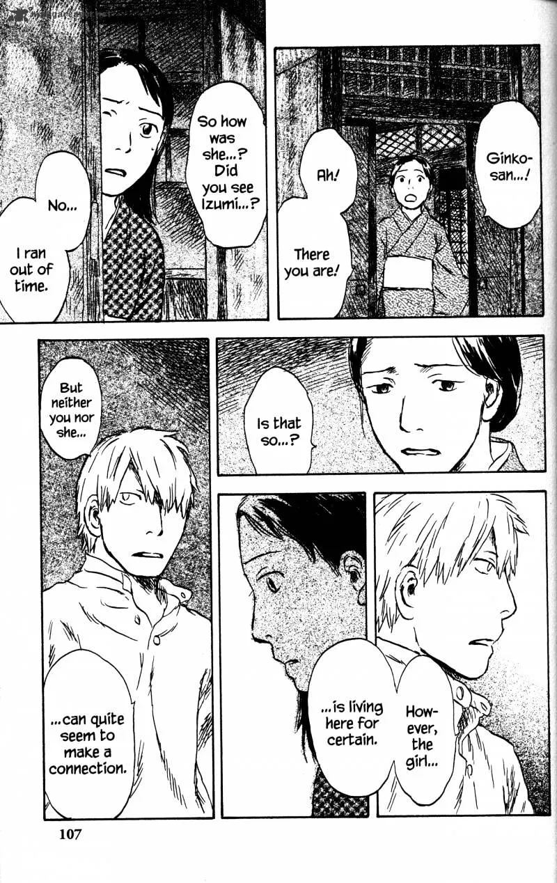 Mushishi Chapter 21 page 108 - MangaKakalot