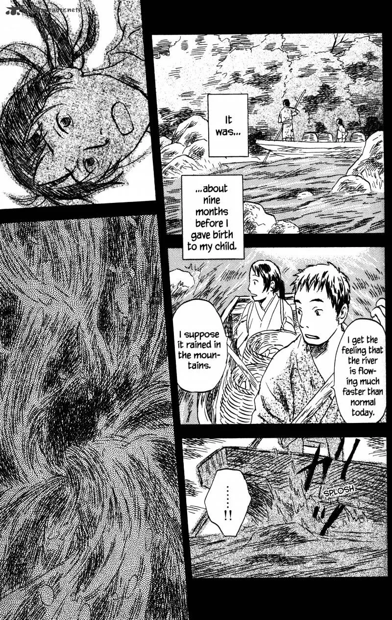 Mushishi Chapter 21 page 178 - MangaKakalot