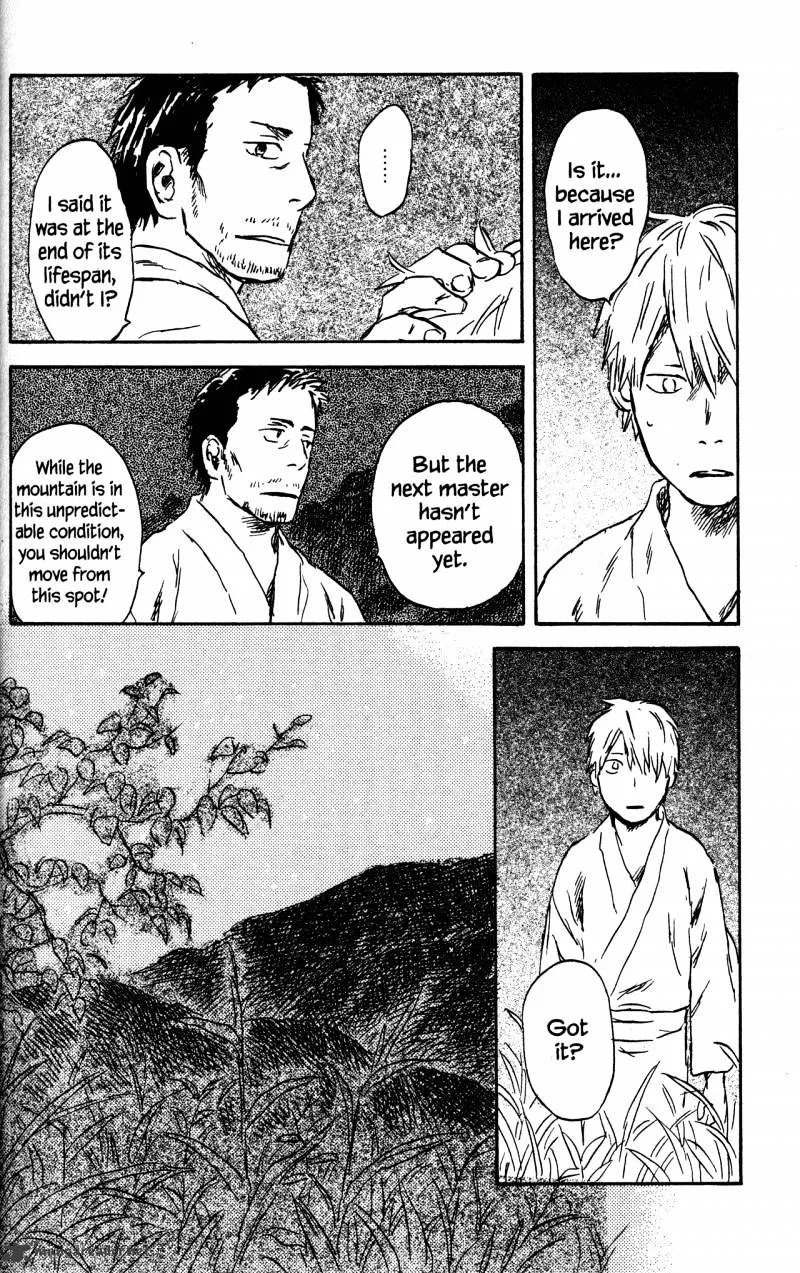 Mushishi Chapter 21 page 204 - MangaKakalot