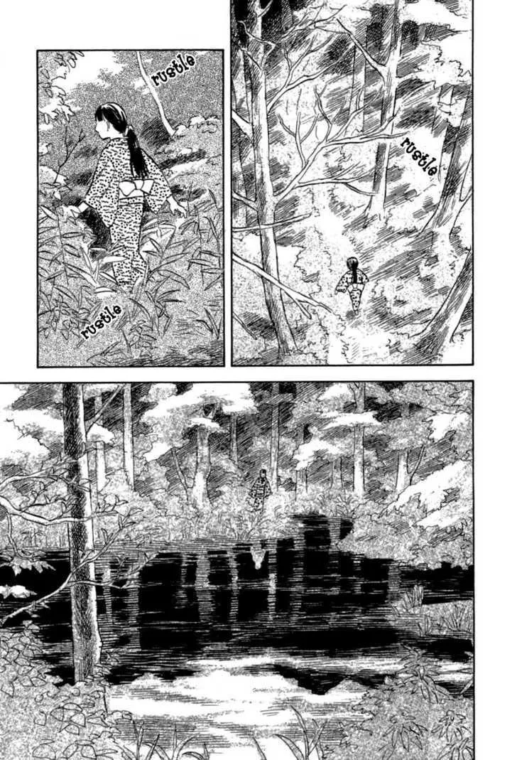 Mushishi Chapter 32 page 1 - MangaKakalot