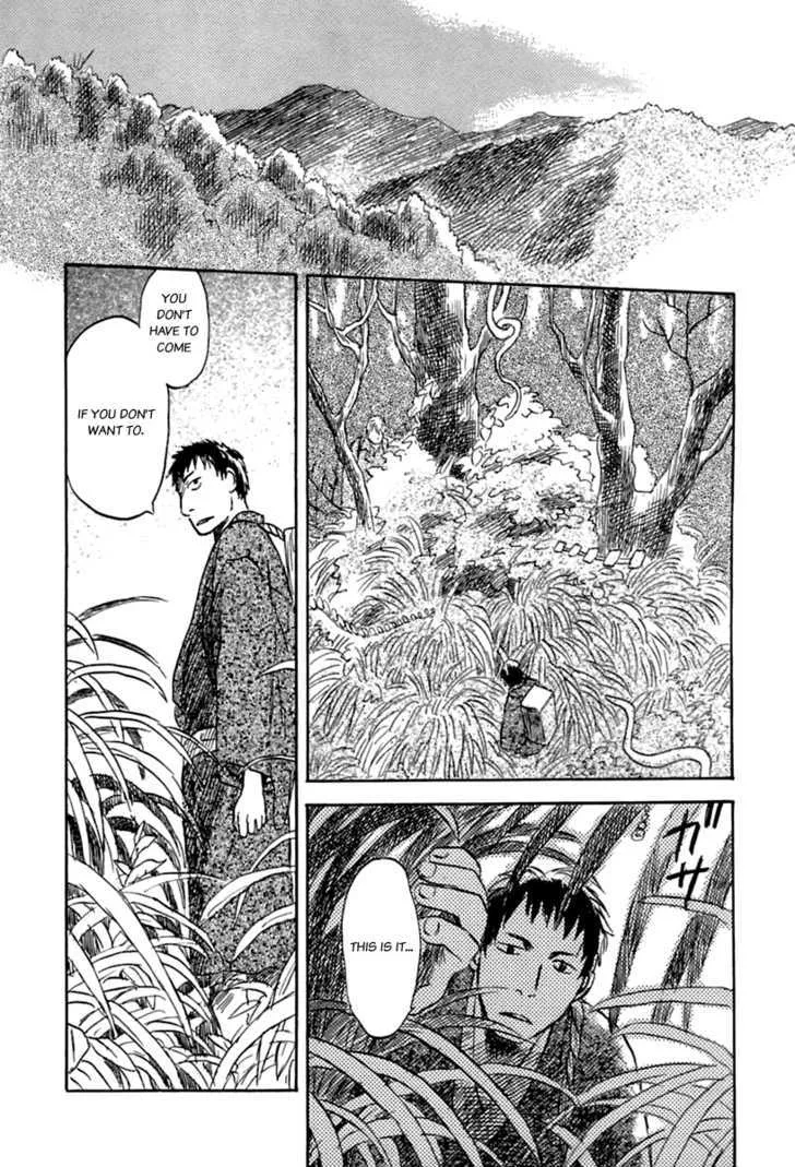 Mushishi Chapter 34 page 32 - MangaKakalot