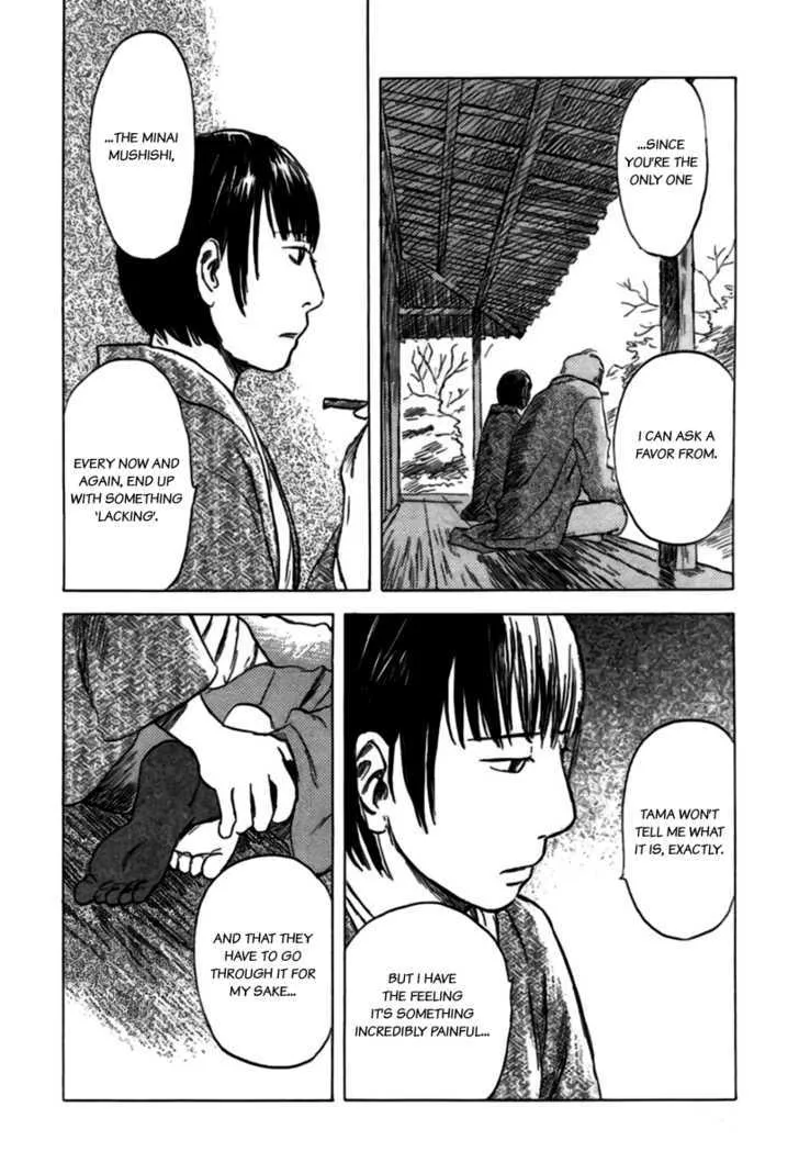 Mushishi Chapter 34 page 34 - MangaKakalot