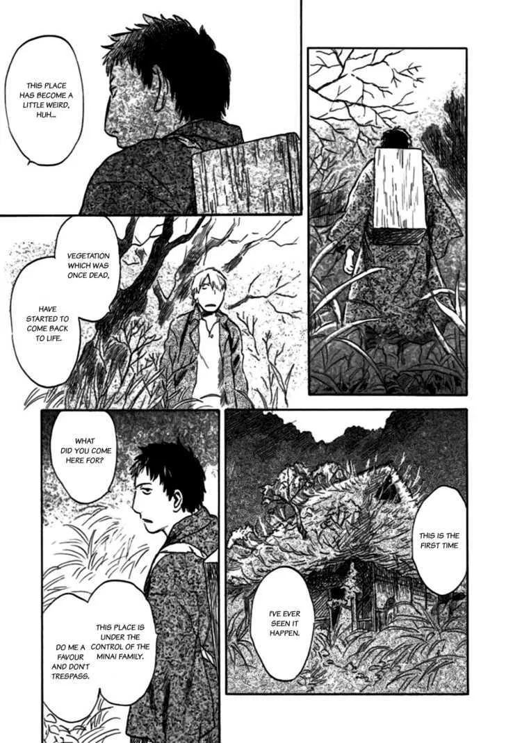 Mushishi Chapter 34 page 8 - MangaKakalot