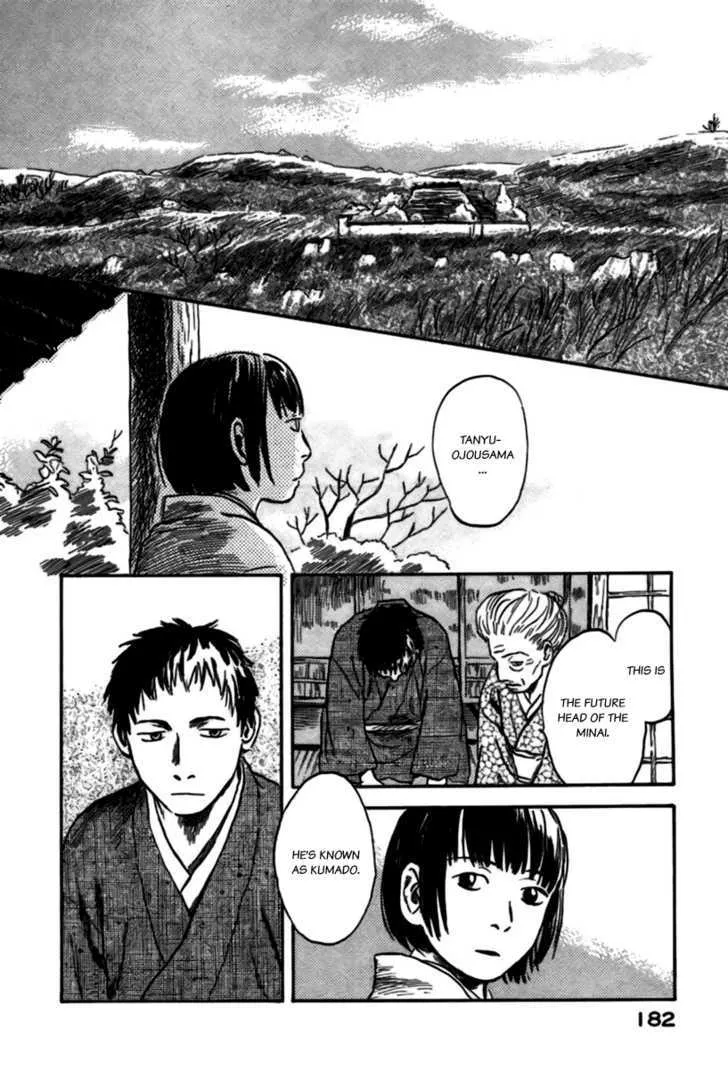 Mushishi Chapter 35 page 2 - MangaKakalot